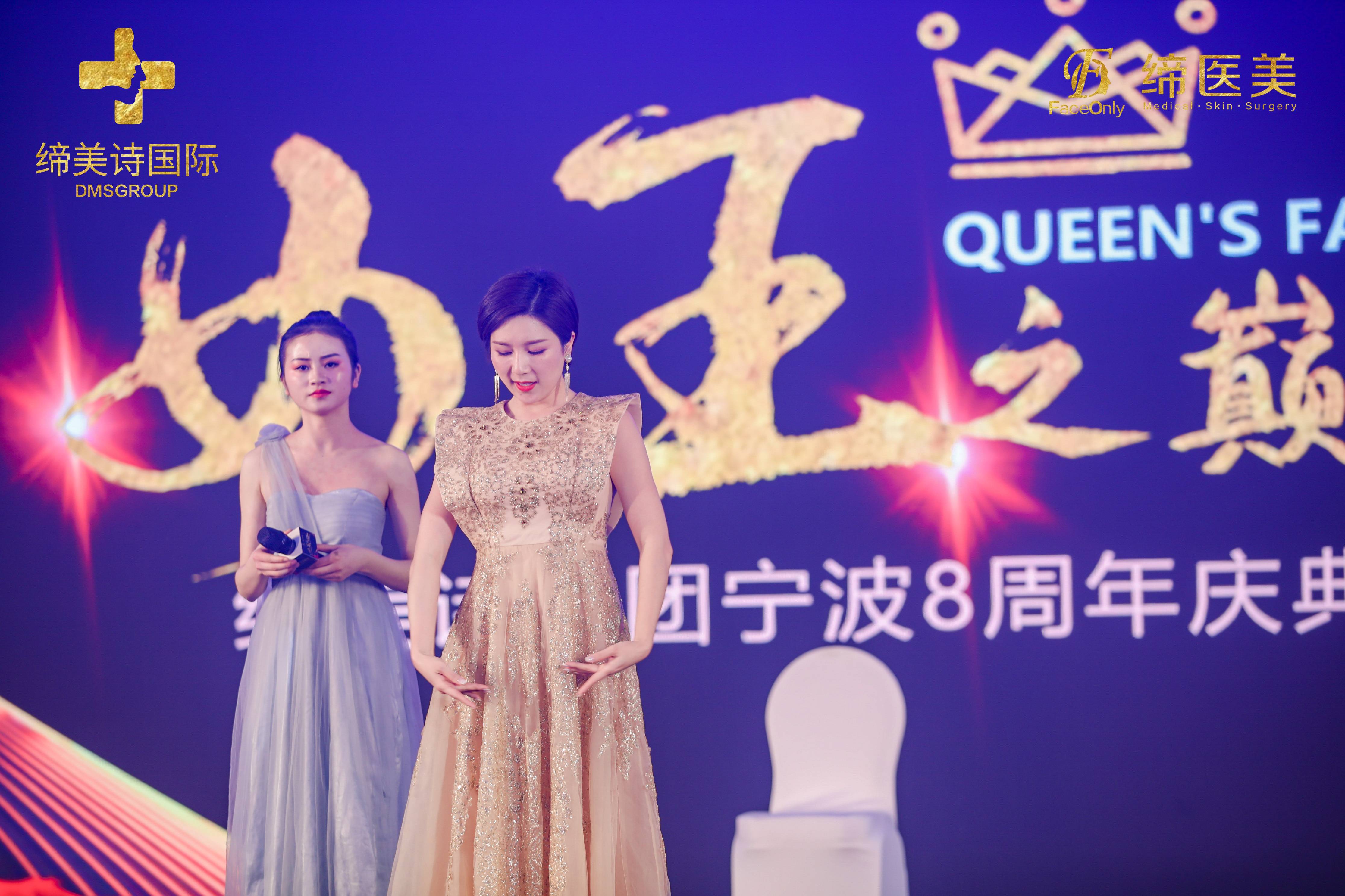 廣州培訓物業客服禮儀案例